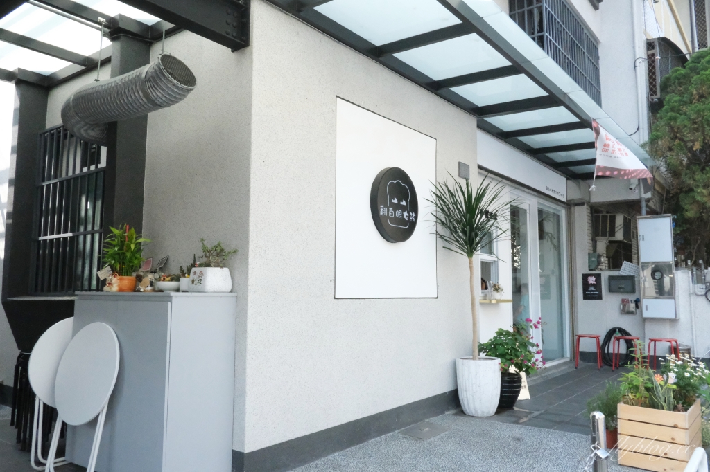 台中北屯｜翻白眼女孩，從貨櫃屋起家的早午餐店，捷運松竹站步行10分鐘美食 @飛天璇的口袋