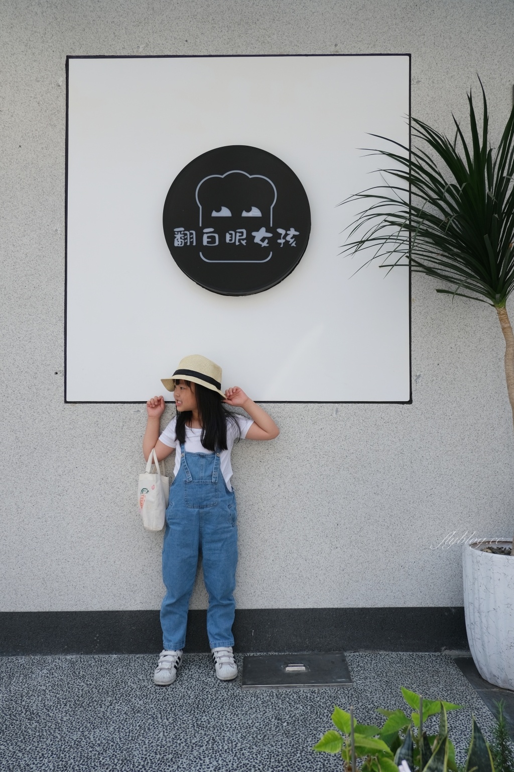 台中北屯|翻白眼女孩,從貨櫃屋起家的早午餐店,捷運松竹站步行10分鐘美食 @飛天璇的口袋 台中北屯|翻白眼女孩,從貨櫃屋起家的早午餐店,捷運松竹站步行10分鐘美食 @飛天璇的口袋