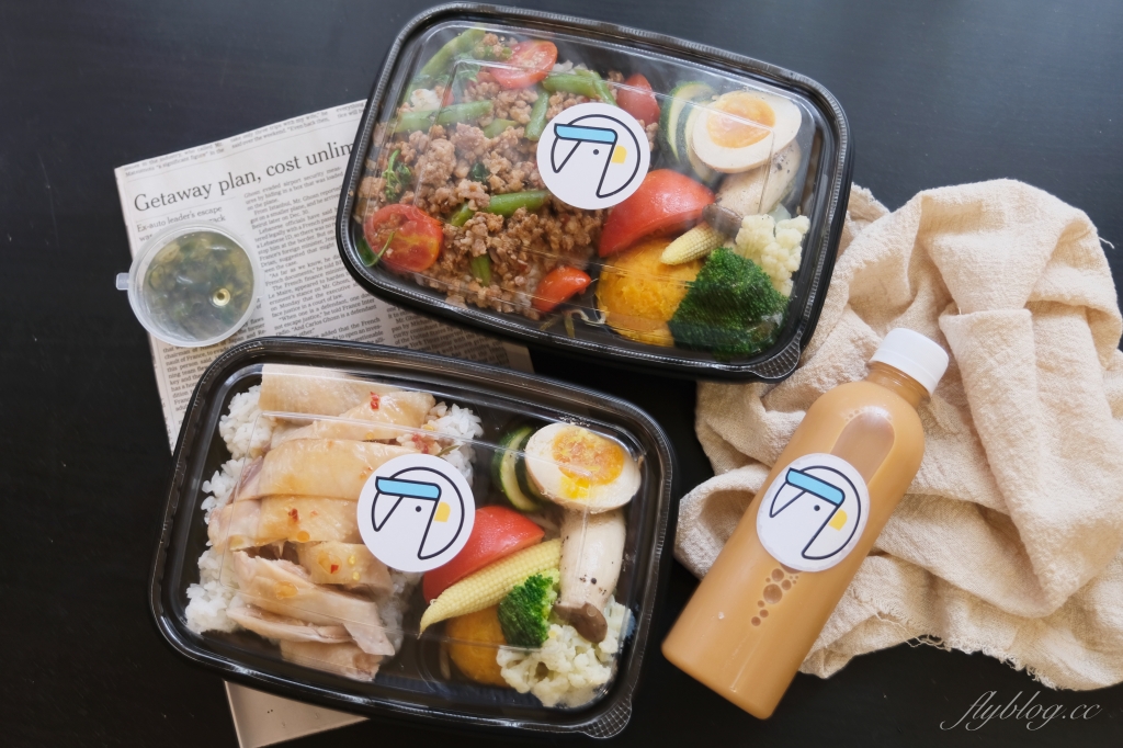 台中北區｜志氣海南雞飯．使用當季新鮮蔬菜，便當好吃又有質感 @飛天璇的口袋