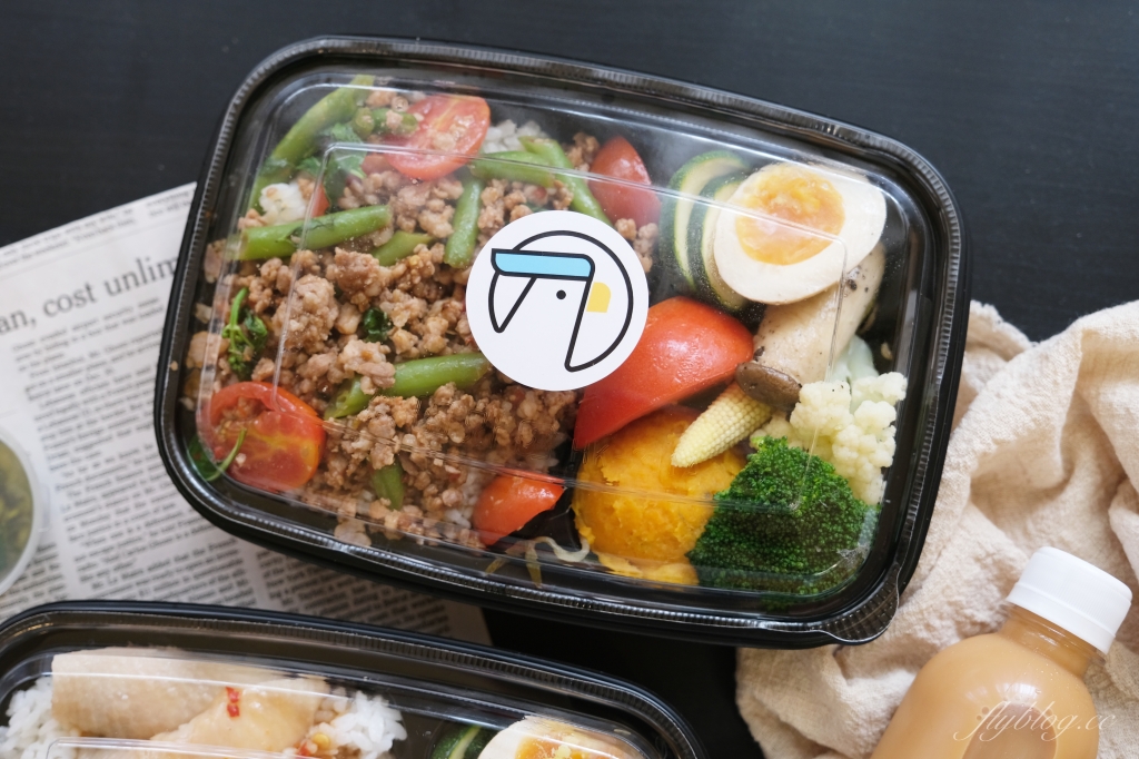 台中北區｜志氣海南雞飯．使用當季新鮮蔬菜，便當好吃又有質感 @飛天璇的口袋