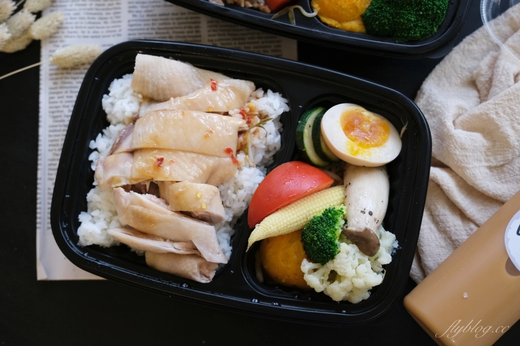 台中北區｜志氣海南雞飯．使用當季新鮮蔬菜，便當好吃又有質感 @飛天璇的口袋