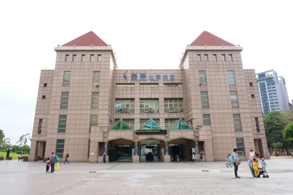 豐樂雕塑公園｜台灣第一座公立露天雕塑公園，台中捷運步行5分鐘抵達 @飛天璇的口袋