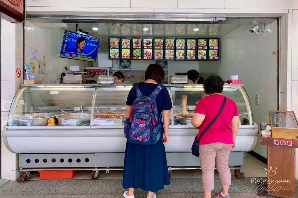 宜蘭礁溪|鴨喜露,在地飄香50餘年的滷味專賣,榮獲台灣百大名店推薦 @飛天璇的口袋 宜蘭礁溪|鴨喜露,在地飄香50餘年的滷味專賣,榮獲台灣百大名店推薦 @飛天璇的口袋