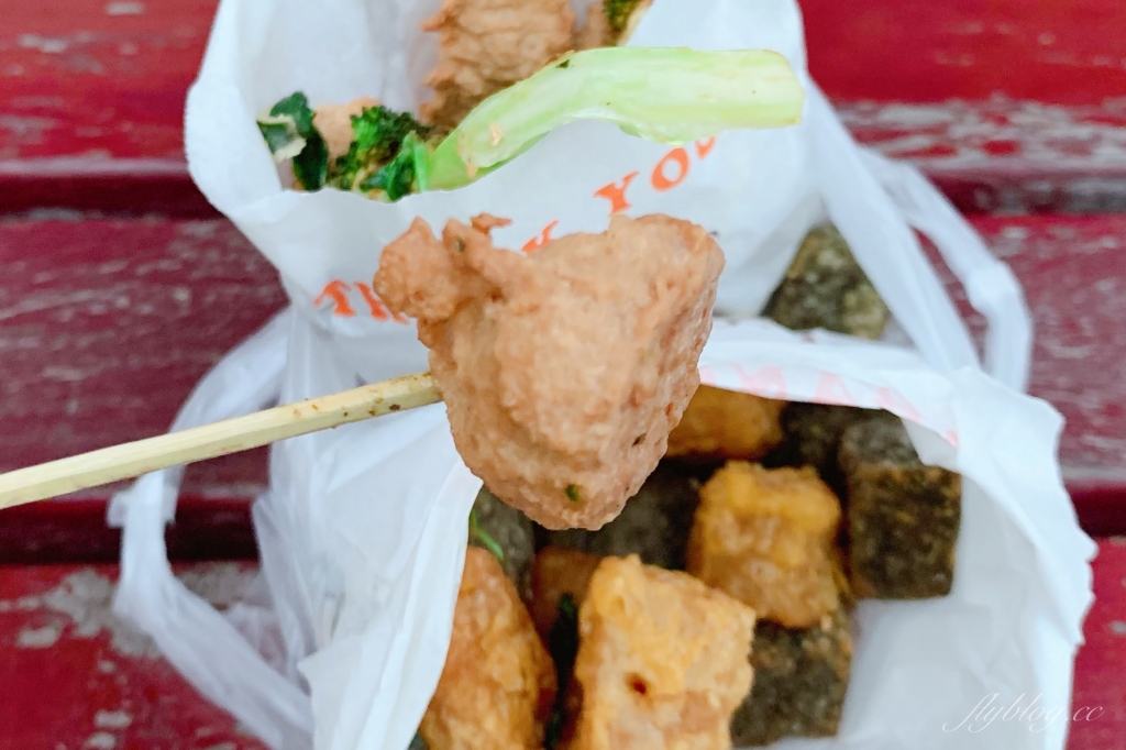 台中北區|達蔬蔬食炸物.北平路素食鹽酥雞推薦,種類選擇性多而且不油膩 @飛天璇的口袋 台中北區|達蔬蔬食炸物.北平路素食鹽酥雞推薦,種類選擇性多而且不油膩 @飛天璇的口袋