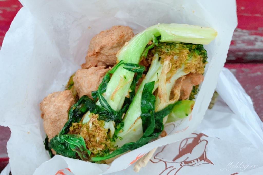 台中北區｜達蔬蔬食炸物．北平路素食鹽酥雞推薦，種類選擇性多而且不油膩 @飛天璇的口袋