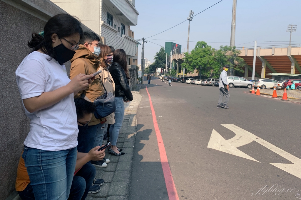 嘉義東區｜荏苒咖啡｜霜空咖啡最新力作，嘉義公園旁的靜謐老宅咖啡館 @飛天璇的口袋