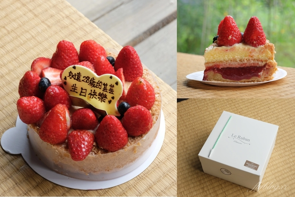 新北汐止｜食養山房，隱身汐止山林裡的秘境餐廳，提供預約制無菜單料理 @飛天璇的口袋