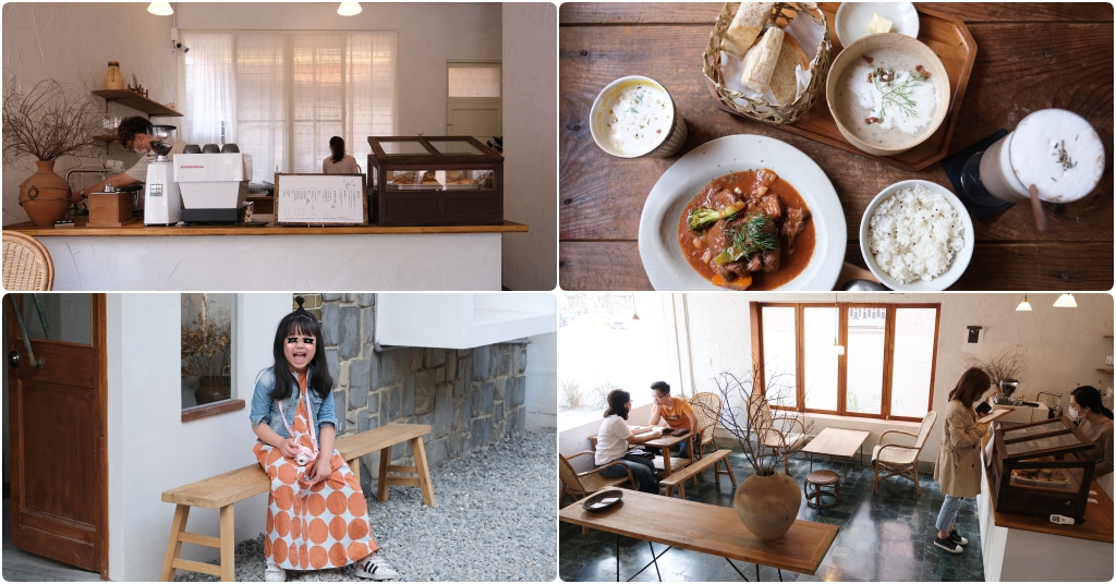 嘉義東區｜荏苒咖啡｜霜空咖啡最新力作，嘉義公園旁的靜謐老宅咖啡館 @飛天璇的口袋