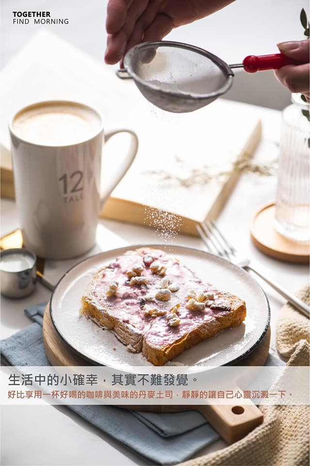 【台中美食】台中外帶美食x台中外送美食：台中防疫美食懶人包~各家外帶外送美食餐廳資訊 @飛天璇的口袋