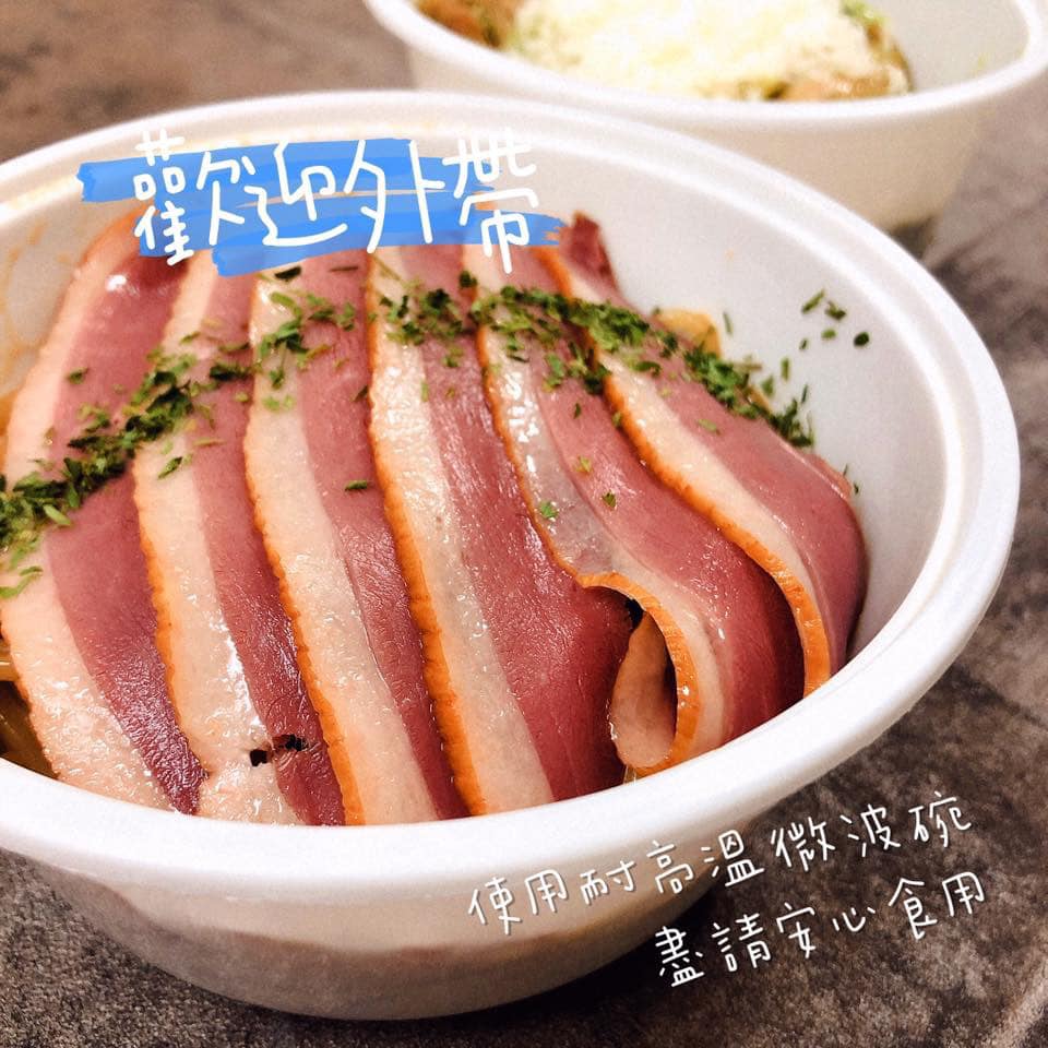 【台中美食】台中外帶美食x台中外送美食：台中防疫美食懶人包~各家外帶外送美食餐廳資訊 @飛天璇的口袋