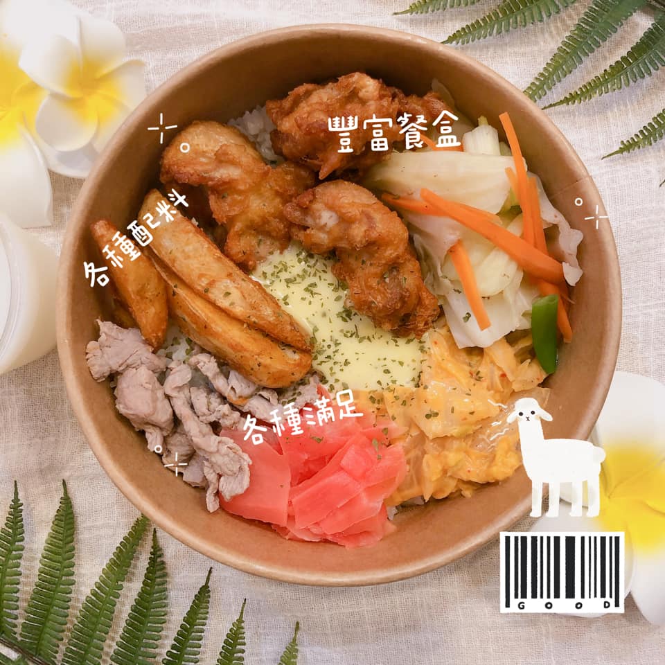 【台中美食】台中外帶美食x台中外送美食：台中防疫美食懶人包~各家外帶外送美食餐廳資訊 @飛天璇的口袋