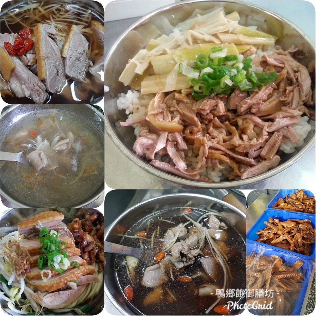 【台中美食】台中外帶美食x台中外送美食：台中防疫美食懶人包~各家外帶外送美食餐廳資訊 @飛天璇的口袋