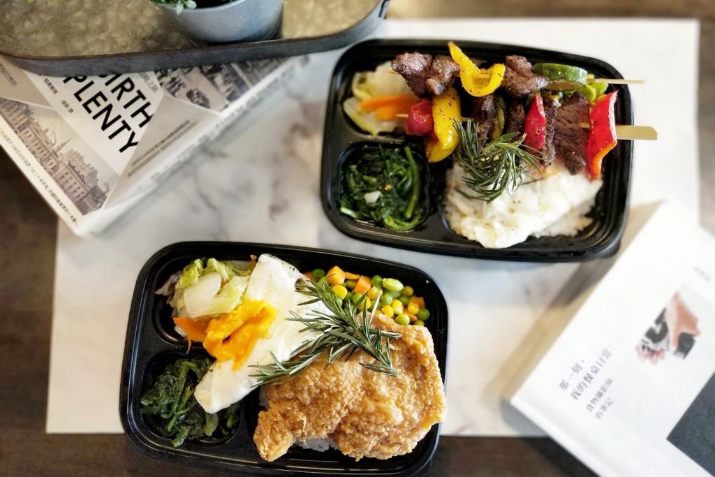 【台中美食】台中外帶美食x台中外送美食：台中防疫美食懶人包~各家外帶外送美食餐廳資訊 @飛天璇的口袋