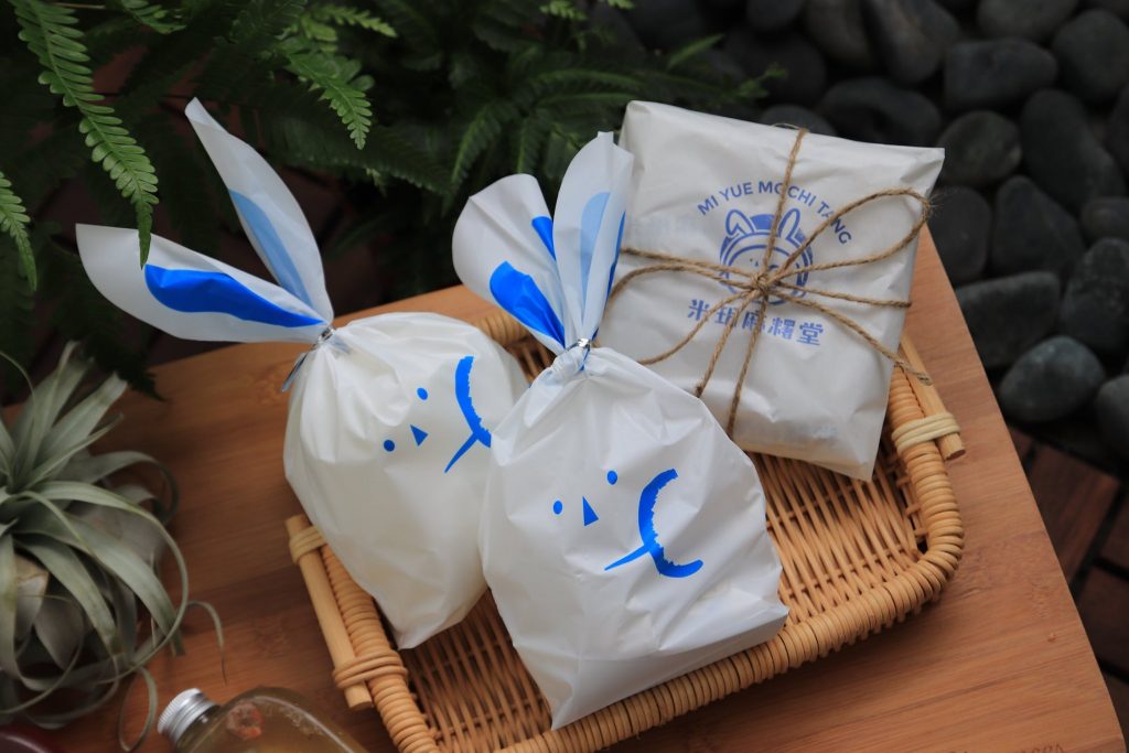 【台中美食】台中外帶美食x台中外送美食：台中防疫美食懶人包~各家外帶外送美食餐廳資訊 @飛天璇的口袋