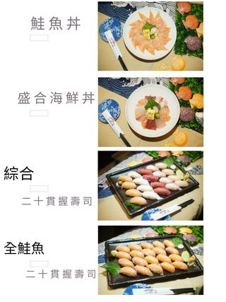 【台中美食】台中外帶美食x台中外送美食：台中防疫美食懶人包~各家外帶外送美食餐廳資訊 @飛天璇的口袋