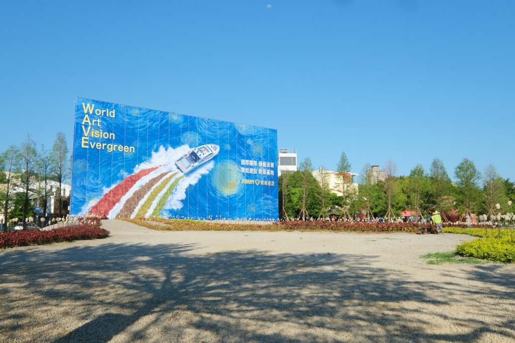 台中南屯｜台中最精華生活圈，超越台中七期｜南屯一日遊｜逛商場公園吃美食，南屯美食景點推薦 @飛天璇的口袋