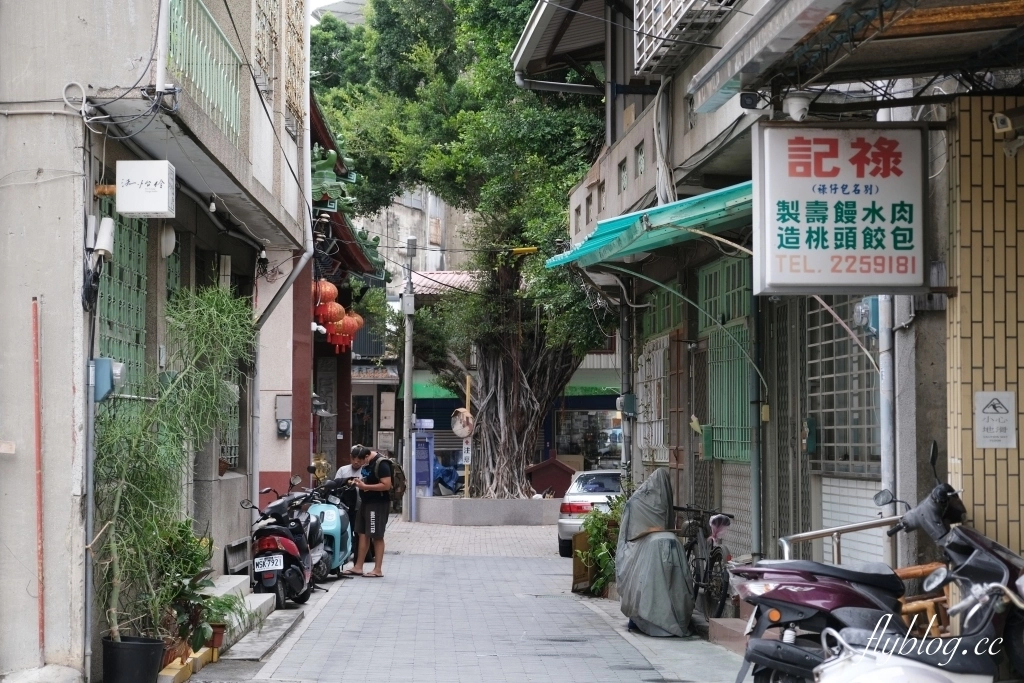 台南中西｜祿記包子．超過百年的美味水晶餃，隱藏台南巷弄裡的人氣美食 @飛天璇的口袋