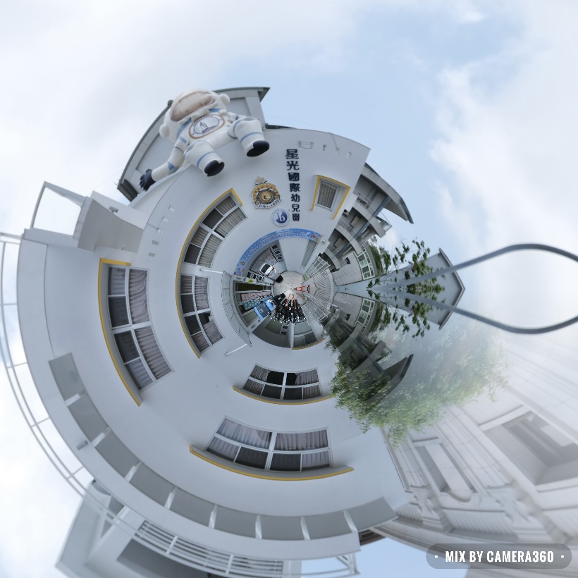 星光國際幼兒園｜巨型太空人飛上屋頂囉！台中七期北歐風幼稚園 @飛天璇的口袋