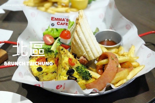 台中北區｜This guy 這傢伙，台中人氣澳式早午餐店搬家了，一定要推薦我個人最愛的髒髒肉桂捲 @飛天璇的口袋