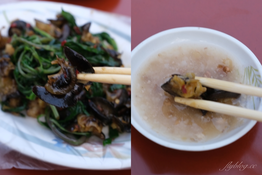 嘉義東區｜嘉義文化夜市生炒螺肉．30年來只賣這一樣，還沒開始營業客人就坐著等了 @飛天璇的口袋