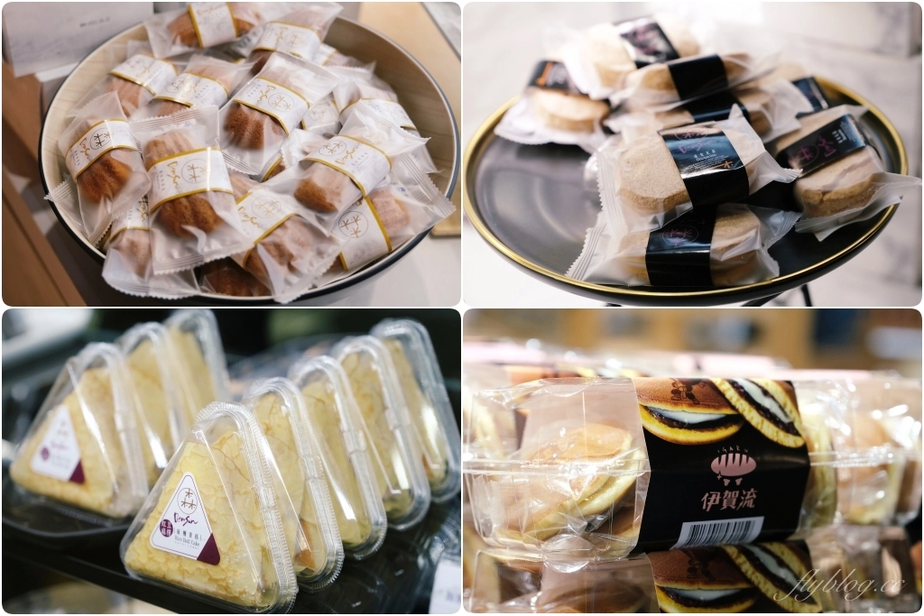 桃園龍潭｜手信霧影城，體驗日本江戶時期風情，親子和菓子DIY觀光工廠、網紅拍照打卡熱門景點 @飛天璇的口袋