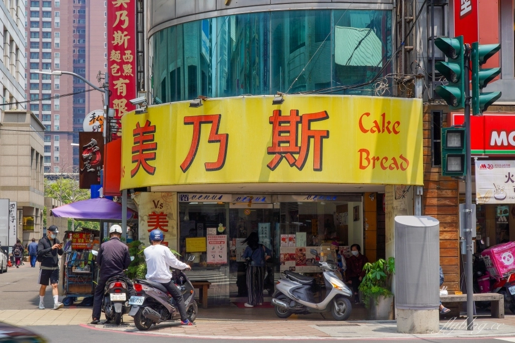 新竹東區|新美乃斯食品行|被麵包店耽誤的滷味行,菠蘿麵包也是推薦必買 @飛天璇的口袋 新竹東區|新美乃斯食品行|被麵包店耽誤的滷味行,菠蘿麵包也是推薦必買 @飛天璇的口袋