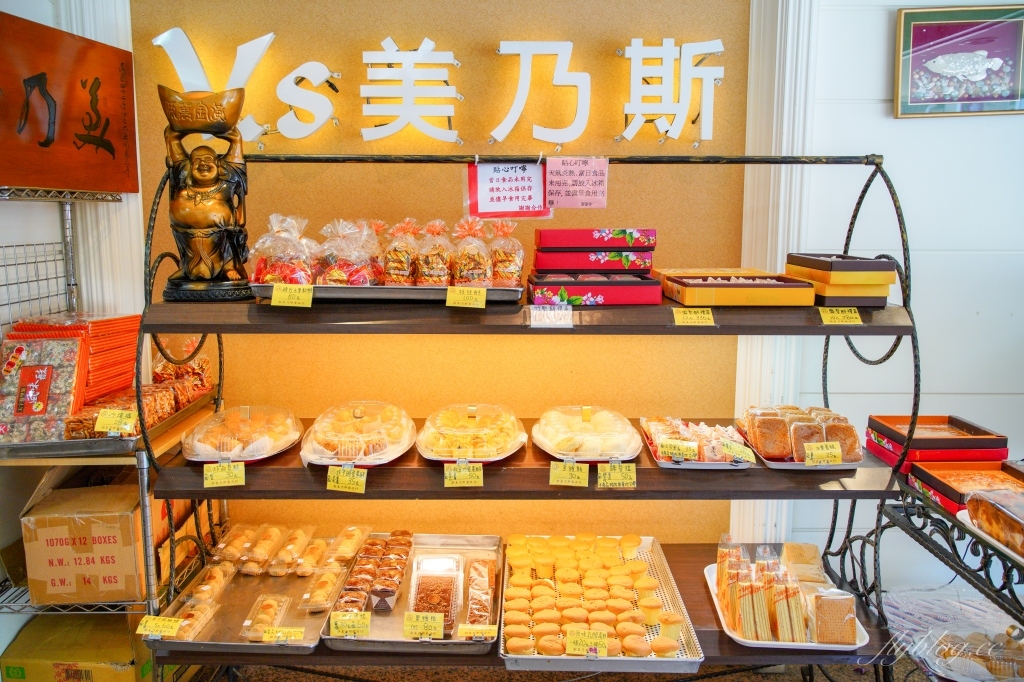 新竹東區|新美乃斯食品行|被麵包店耽誤的滷味行,菠蘿麵包也是推薦必買 @飛天璇的口袋 新竹東區|新美乃斯食品行|被麵包店耽誤的滷味行,菠蘿麵包也是推薦必買 @飛天璇的口袋