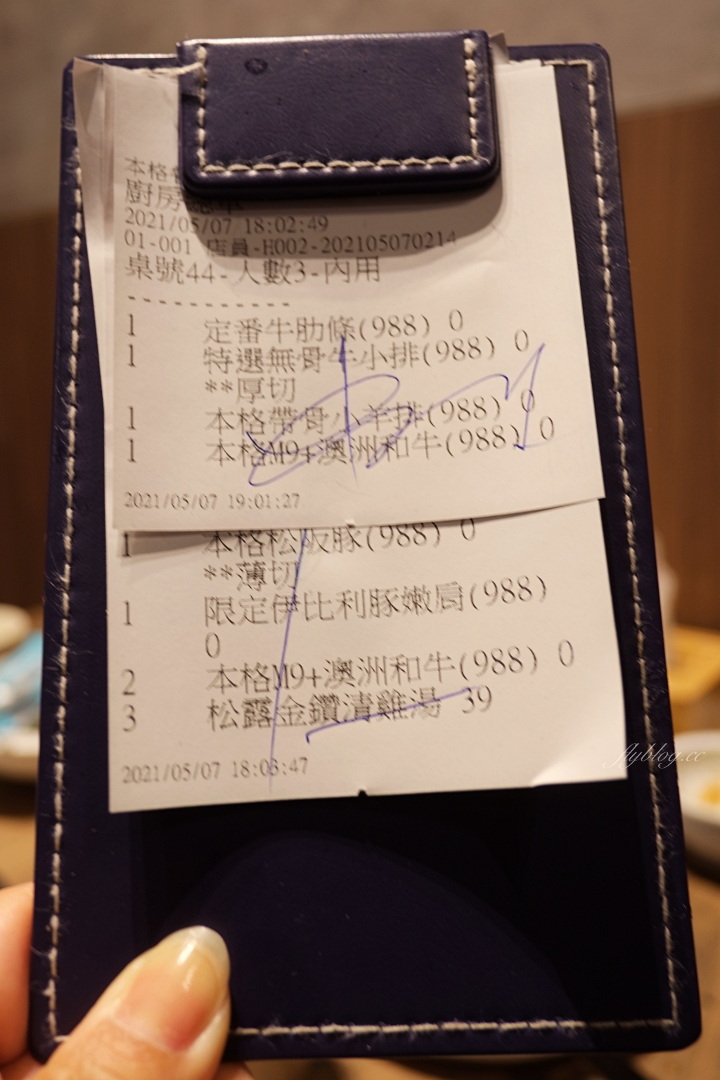 台中北屯｜本格和牛燒肉放題崇德店．築間燒肉吃到飽新品牌，588元以上火烤兩吃 @飛天璇的口袋