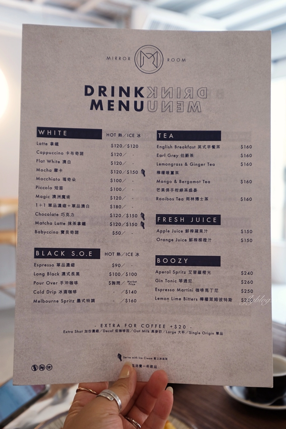 台中西區｜Mirror Room．純白落地窗漂亮建築，台中澳式早午餐咖啡館 @飛天璇的口袋