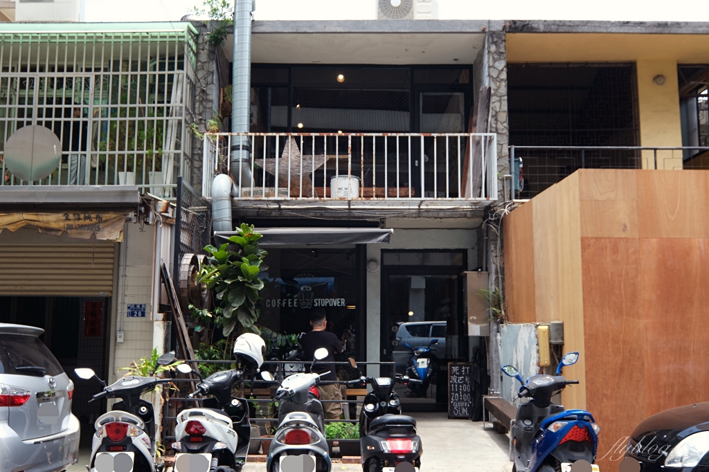 台中西區｜Coffee Stopover，隱身在模範街巷弄裡的咖啡館，台灣最棒25間咖啡館之一 @飛天璇的口袋