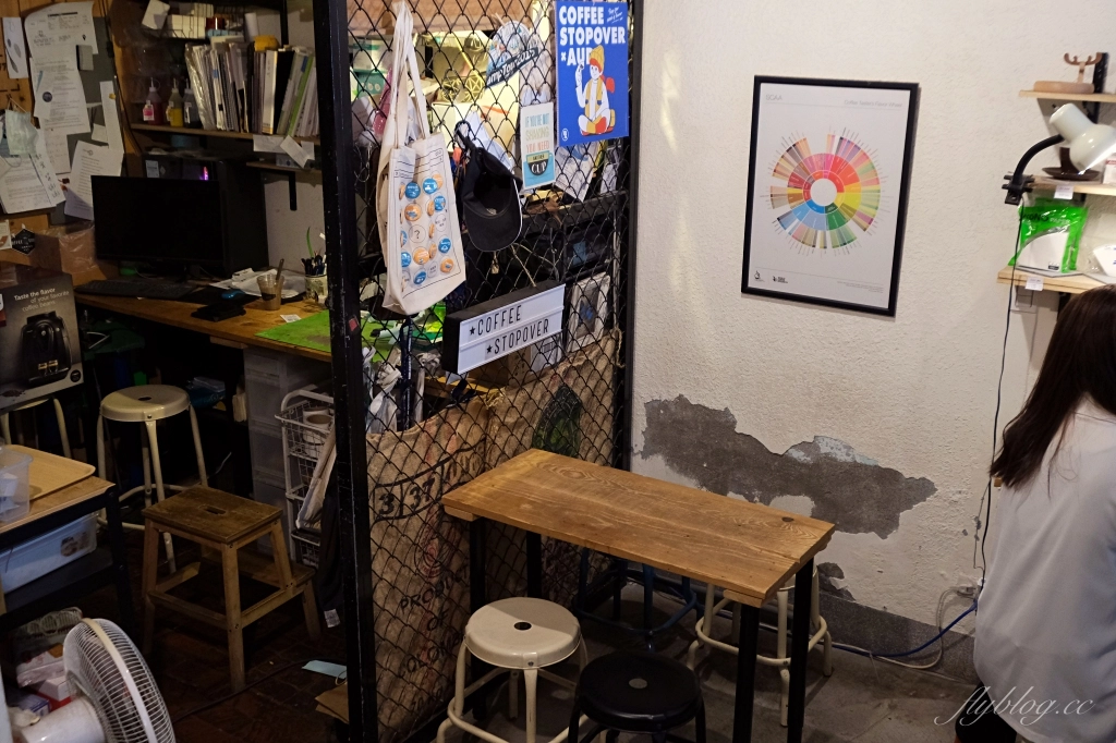 台中西區｜Coffee Stopover，隱身在模範街巷弄裡的咖啡館，台灣最棒25間咖啡館之一 @飛天璇的口袋