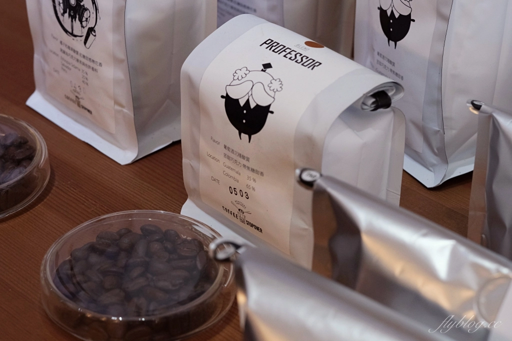 台中西區｜Coffee Stopover，隱身在模範街巷弄裡的咖啡館，台灣最棒25間咖啡館之一 @飛天璇的口袋