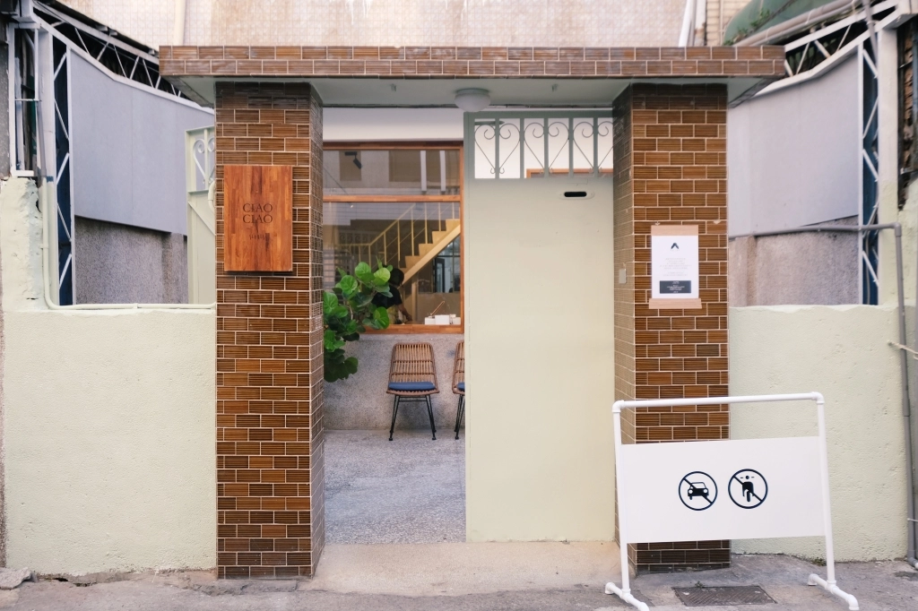 悄悄好食台中店｜台北超人氣司康專賣店進駐台中，不定期司康、可頌等產品快閃 @飛天璇的口袋