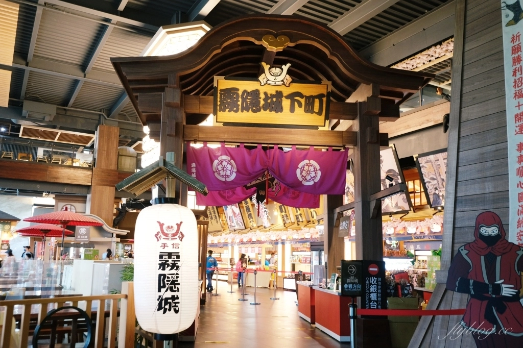 【龍潭景點懶人包】桃園龍潭一日遊．TOP 10美食景點伴手禮推薦 @飛天璇的口袋