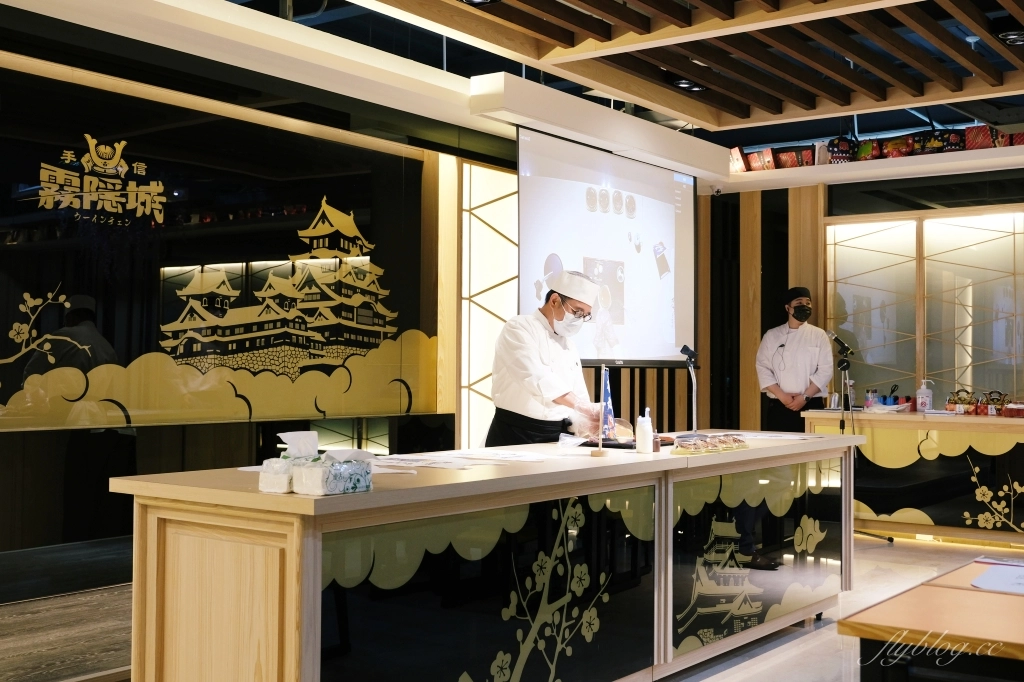 桃園龍潭｜手信霧影城，體驗日本江戶時期風情，親子和菓子DIY觀光工廠、網紅拍照打卡熱門景點 @飛天璇的口袋