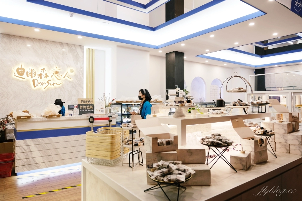 桃園龍潭｜手信霧影城，體驗日本江戶時期風情，親子和菓子DIY觀光工廠、網紅拍照打卡熱門景點 @飛天璇的口袋