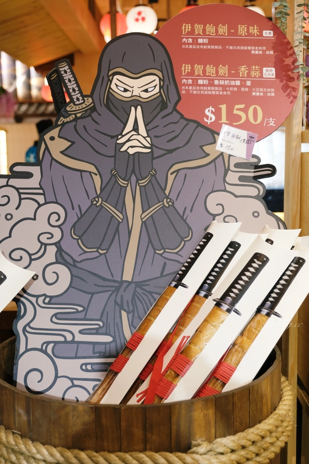 桃園龍潭｜手信霧影城，體驗日本江戶時期風情，親子和菓子DIY觀光工廠、網紅拍照打卡熱門景點 @飛天璇的口袋