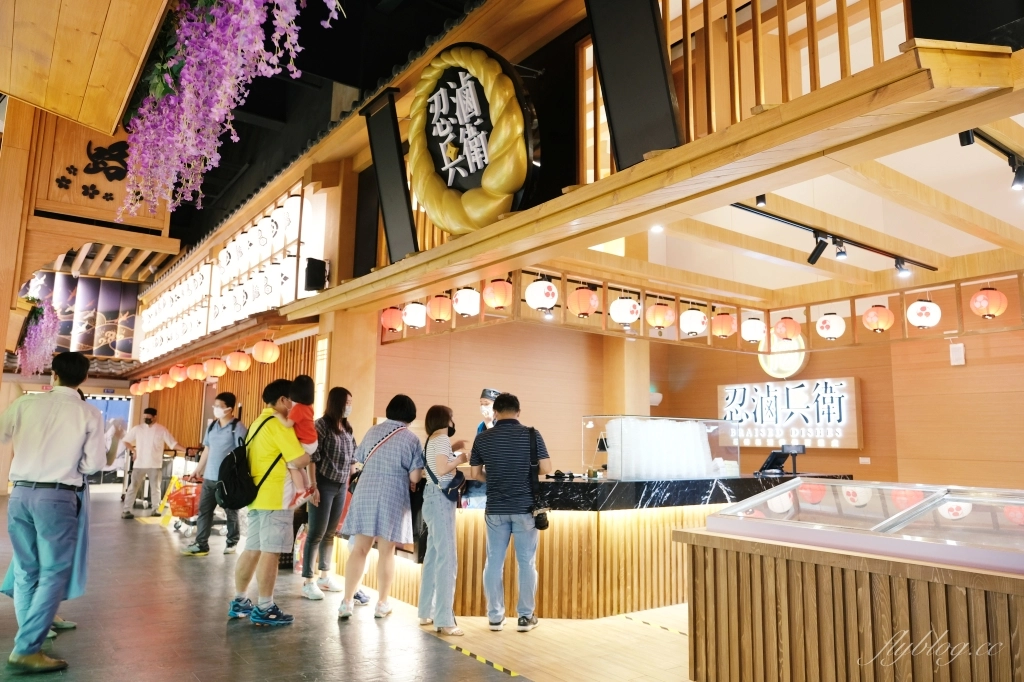 桃園龍潭｜手信霧影城，體驗日本江戶時期風情，親子和菓子DIY觀光工廠、網紅拍照打卡熱門景點 @飛天璇的口袋