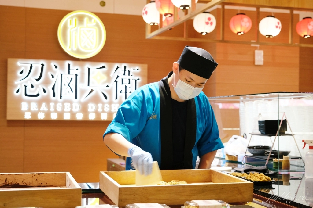 桃園龍潭｜手信霧影城，體驗日本江戶時期風情，親子和菓子DIY觀光工廠、網紅拍照打卡熱門景點 @飛天璇的口袋