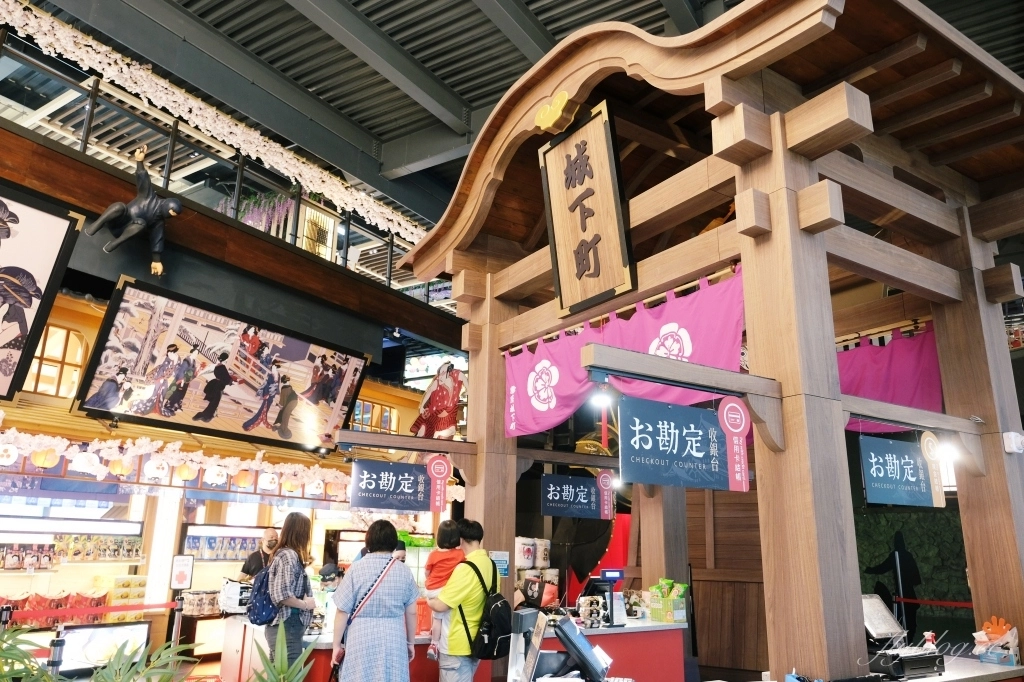 桃園龍潭｜手信霧影城，體驗日本江戶時期風情，親子和菓子DIY觀光工廠、網紅拍照打卡熱門景點 @飛天璇的口袋