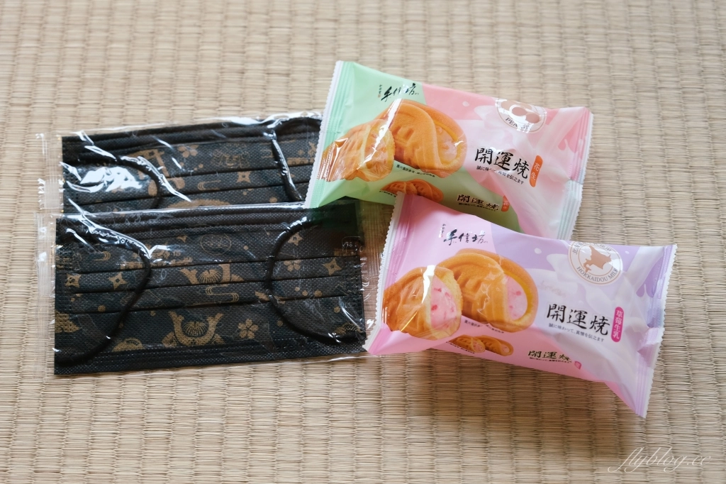 桃園龍潭｜手信霧影城，體驗日本江戶時期風情，親子和菓子DIY觀光工廠、網紅拍照打卡熱門景點 @飛天璇的口袋