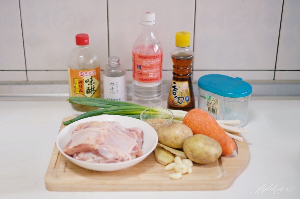 食譜分享｜馬鈴薯燒雞做法，20分鐘做好馬鈴薯燒雞，超下飯當成便當菜也適合 @飛天璇的口袋