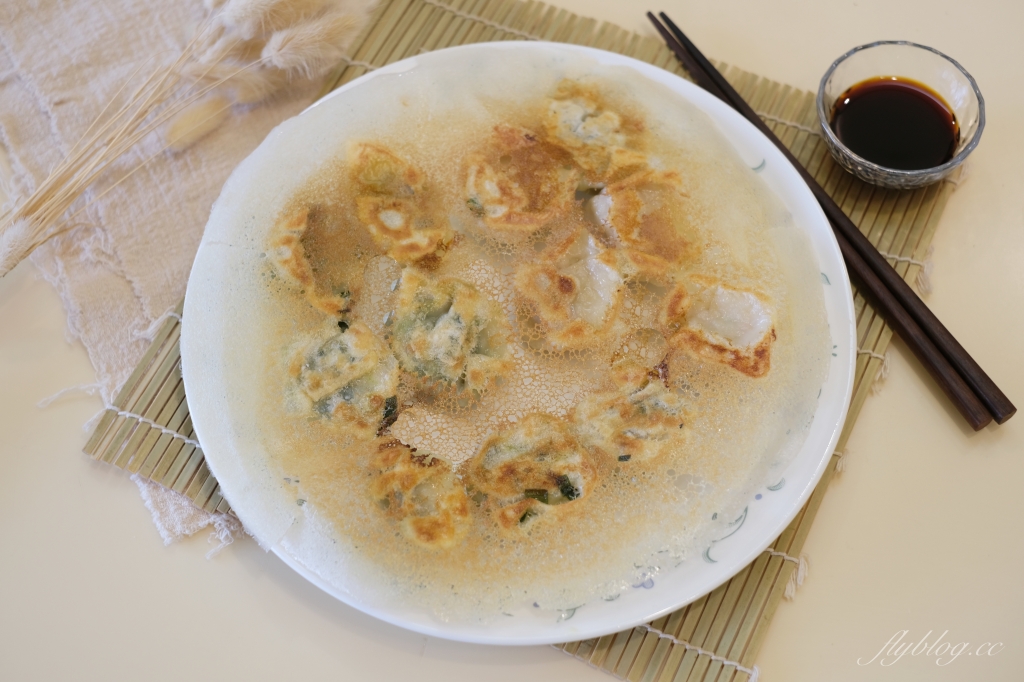 冰花煎餃做法｜如何作出美味的冰花水餃？麵粉水的比例很重要 @飛天璇的口袋