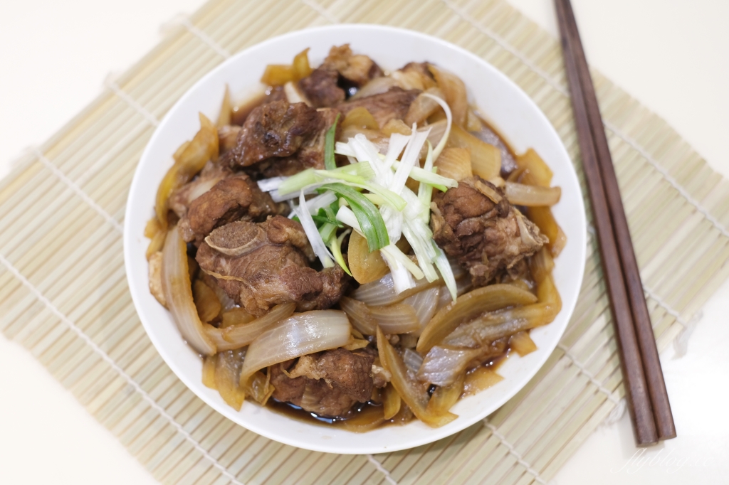 洋蔥燒排骨做法｜簡單下飯的「洋蔥燒排骨食譜」，老少咸宜的一道菜 @飛天璇的口袋