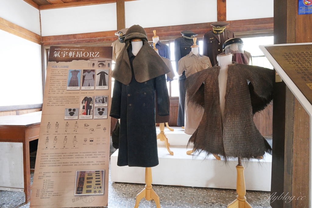 【嘉義東區】嘉義獄政博物館：台灣唯一完整保存的日治時期監獄建築，現為國定古蹟開放民眾參觀 @飛天璇的口袋