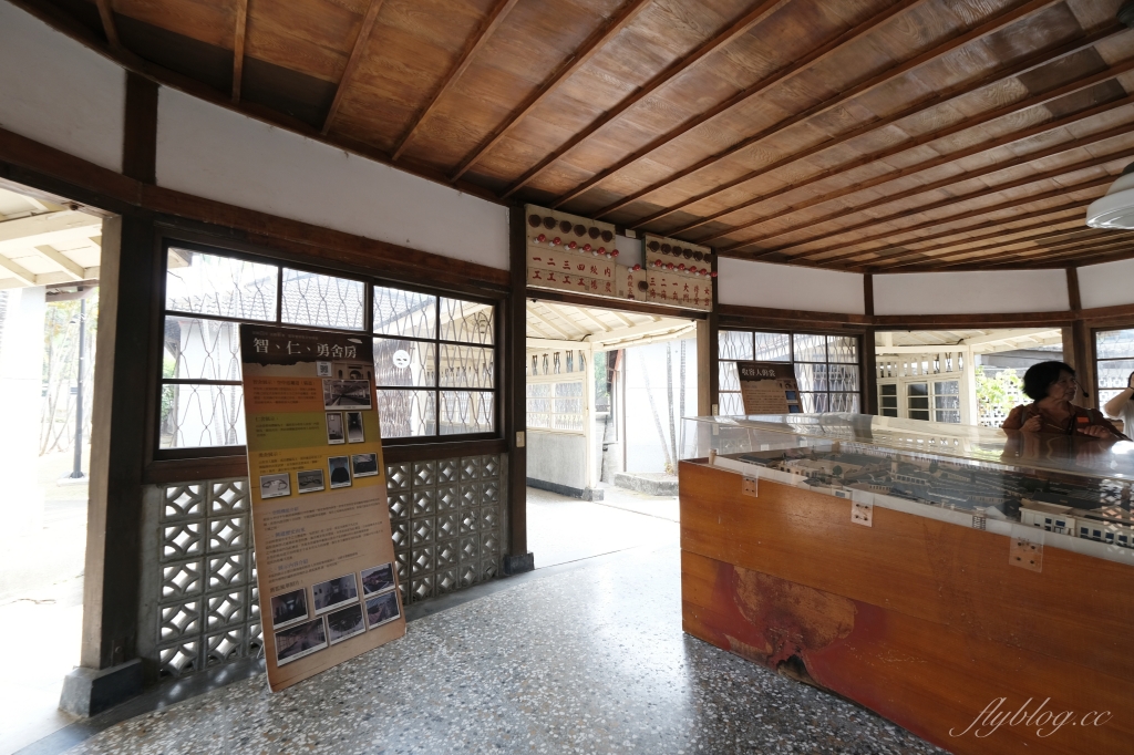 【嘉義東區】嘉義獄政博物館:台灣唯一完整保存的日治時期監獄建築,現為國定古蹟開放民眾參觀 @飛天璇的口袋 【嘉義東區】嘉義獄政博物館:台灣唯一完整保存的日治時期監獄建築,現為國定古蹟開放民眾參觀 @飛天璇的口袋