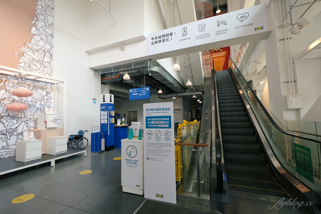 台中南屯｜台中最精華生活圈，超越台中七期｜南屯一日遊｜逛商場公園吃美食，南屯美食景點推薦 @飛天璇的口袋