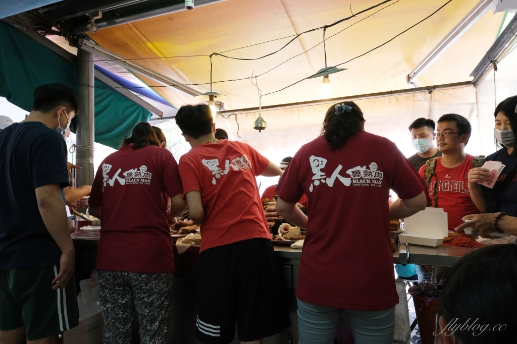 嘉義東區｜黑人魯熟肉．嘉義60年老店，台灣500碗推薦 @飛天璇的口袋