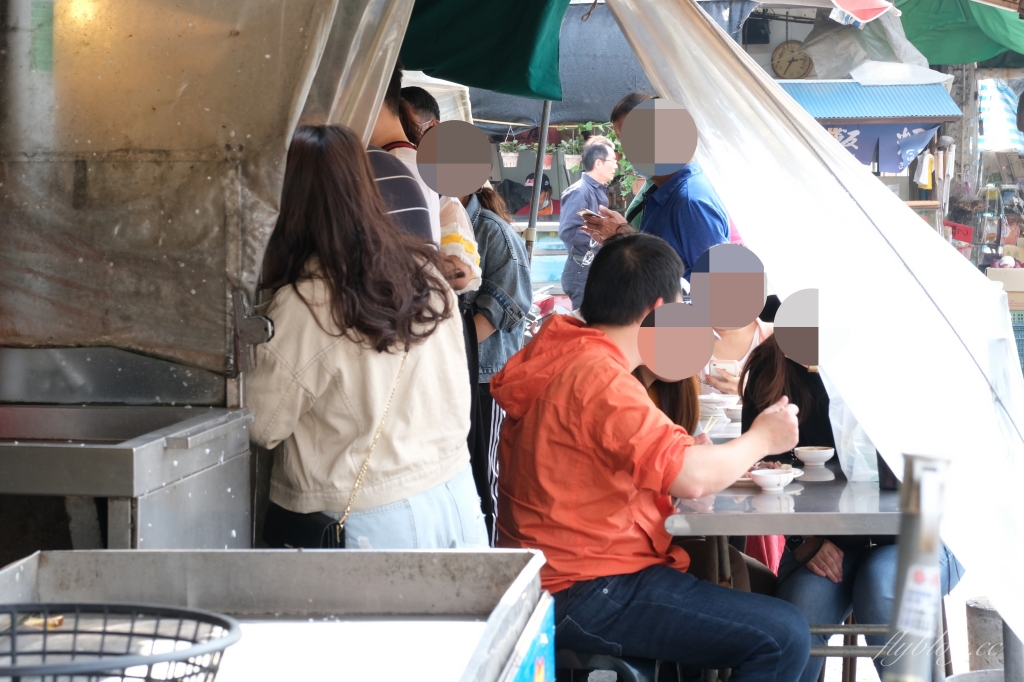 嘉義東區｜黑人魯熟肉．嘉義60年老店，台灣500碗推薦 @飛天璇的口袋