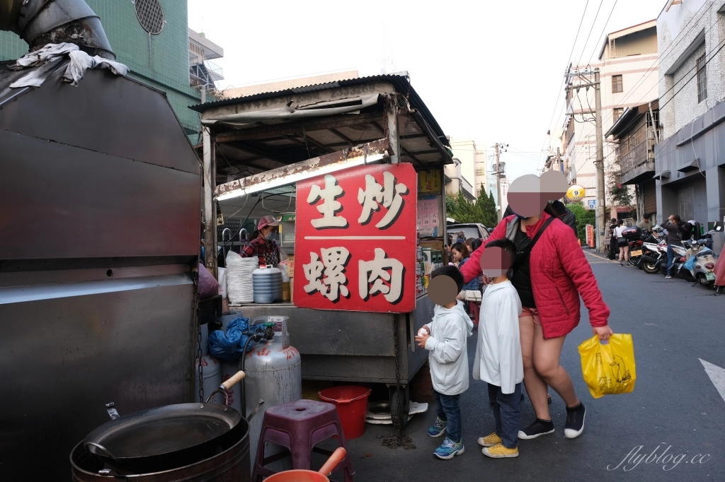 嘉義美食懶人包｜嘉義文化路夜市美食總整理，推薦TOP 13必吃美食名單 @飛天璇的口袋